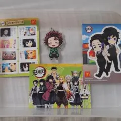 鬼滅の刃 ステッカーセット＆キーホルダー