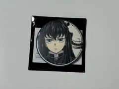 鬼滅の刃 柱展 時透無一郎 ランダムマット缶バッジ