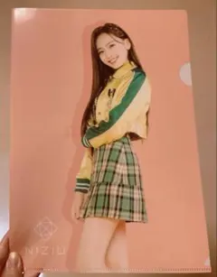 Item thumbnail for item 6fd1cbd3-52e2-4a04-b109-699e3b4783fa