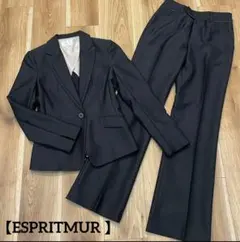 美品 エスプリミュール ESPRITMUR 美ラインパンツスーツ 9号 黒
