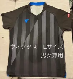 ヴィクタス　ユニフォーム