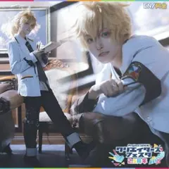 [3/30まで]プロセカ コスプレ 鏡音レン