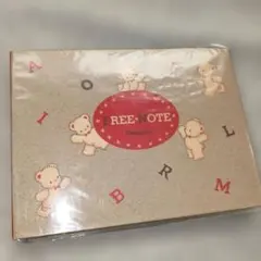 2026年最新】レトロファミリアの人気アイテム - メルカリ