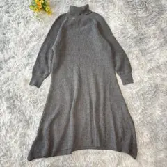 リブニットロングワンピース　【F】　グレー　タートルネック　サイレントワース