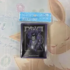 2025年最新】SECRET teams デッキシールドの人気アイテム - メルカリ