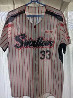 Swallows ユニフォーム HATAKEYAMA 33