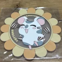 とっとこハム太郎　コースター　こうしくん