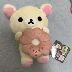 Rakutao公式アカウント01様専用 コリラックマ　ドーナツまくまくぬいぐるみ