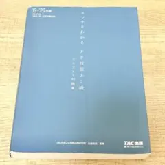 Item thumbnail for item de16b6d1-2b14-4b91-a60e-0718fcf9d58e