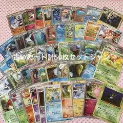 ポケモンカード 古いカード 計50枚セット まとめ ジャンク 4