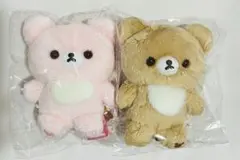 限定　チャイロイコグマ　5Colors ぬいぐるみ だいすきなリラックマ