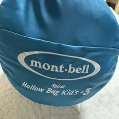 2025年最新】モンベル シュラフカバーの人気アイテム - メルカリ