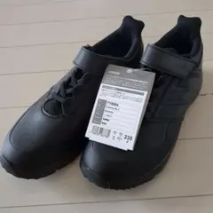 adidas FortaFalto EL K 23.5cm