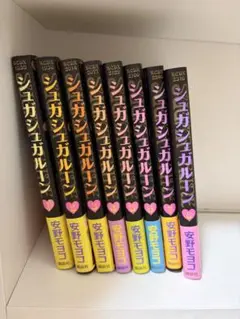 全巻初版 安野モヨコ選集 シュガシュガルーン 1〜5巻セット - メルカリ
