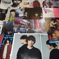 UNISON SQUARE GARDEN　切り抜き100枚セット★★★