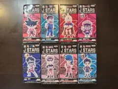 J STARS ワーコレフィギュアvol.1 全8体フルセット