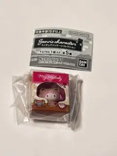 サンリオキャラクターズ ミニチュアパッケージコレクション【マイメロディ】