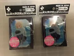 2026年最新】オベリスク プレイマットの人気アイテム - メルカリ