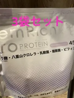 24/7Workout ORIGINAL PROTEIN 4袋セット - メルカリ