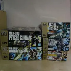 ガンプラ HG 7キットセット シンマツナガ、Rジャジャ、ケンプファー他
