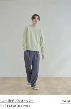 アーバンリサーチドアーズ シームポイント裏毛プルオーバー　スウェット　グリーン