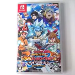【中古】遊戯王 ラッシュデュエル 最強バトルロイヤル ゴーラッシュ Switch