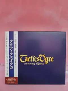 ファイナルファンタジータクティクス