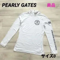 943 パーリーゲイツ 定価13,200円 UVカットインナー メンズ4 M - メルカリ