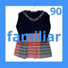 Item thumbnail for item 95947df7-a12f-46af-b54d-758c72b89528