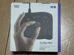TourBox NEO 付属品あり 純正キャリーケース付きのサムネイル