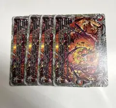 フォービドゥンサンライズ