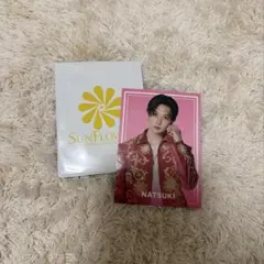 FANTASTICS 堀夏喜 SUNFLOWERフォトカ