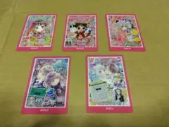 りぼん70周年　ウエハ―スコレクトボックス　カ―ド