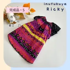 Item thumbnail for item c487f2b7-dd39-4397-a5fa-4c49d93ac050