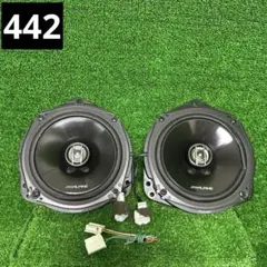 ALPINE アルパイン SBE-1330 3wayスピーカー 当時モノ - メルカリ