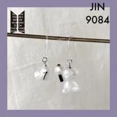 Item thumbnail for item 968d9da2-3121-4d70-ba87-52e1acd23220