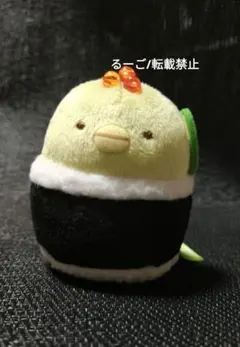 ぺんぎん？　すみっコぐらし　受注限定