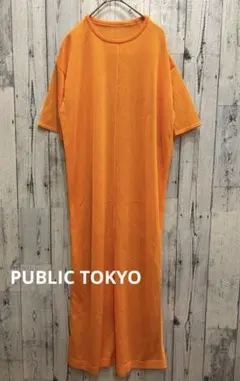 ♠️ PUBLIC TOKYO パブリックトーキョー　シアーワンピース　日本製