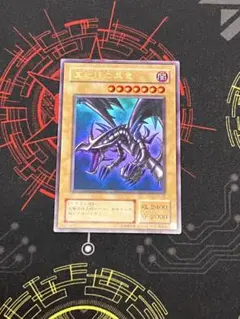 レッドアイズブラックドラゴン UR 8グレード➕初期及び2期108枚セット レッドアイズブラックドラゴン UR 8グレード➕初期及び2期108枚
