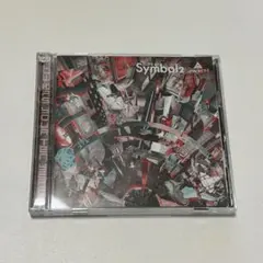 ハルカミライ 10周年 EP Symbol2 初回限定盤
