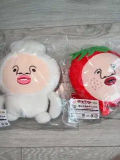 こびとづかん ぬいぐるみポシェット 全2種セット - メルカリ