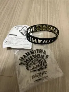 新品未開封 ラババン MAN WITH A MISSION マンウィズ 愛媛限定 Amazon.co.jp: ラバーバンド 黄色 MAN WITH A MISSION ラババン