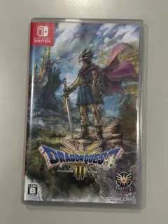 ドラゴンクエストIII Nintendo Switch