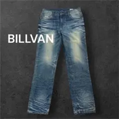 BILLVAN　ビルバン　ビンテージ加工　デニムジーンズのサムネイル