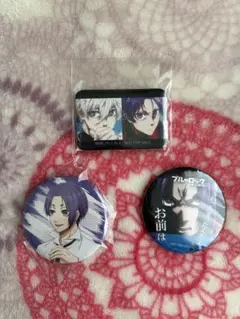 ブルーロック 御影玲王&凪 誠士郎 缶バッジ3個セット