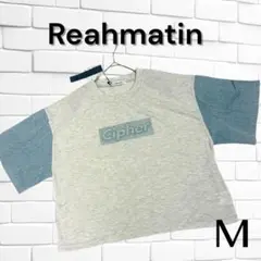 【Leahmatin】リアマティン ワンポイントTシャツ ※新品※ Mサイズ