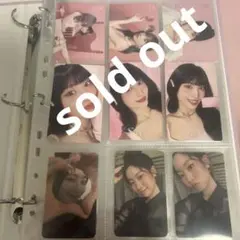 TWICEバラ売り 店舗特典 トレカ Strategy等