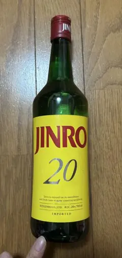 未開封　ジンロ20 JINRO 眞露　焼酎　700ml 旧ラベルのサムネイル