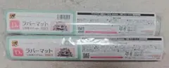 初音ミク グッスマ くじ　ラバーマット 2025Autumn