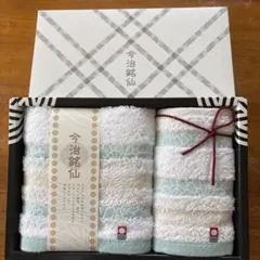 今治ストライプデザインタオルセット